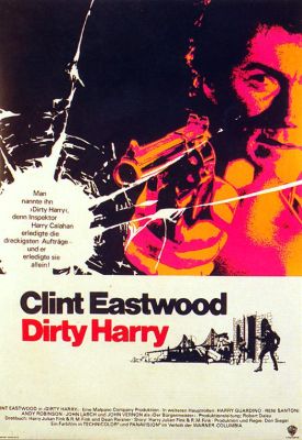 dirty_harry_gr.jpg